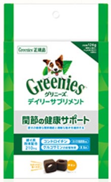 【20個仕掛ける】マースジャパンリミテッド グリニーズ デイリーサプリ つがい目の思わしい受け支える 126g