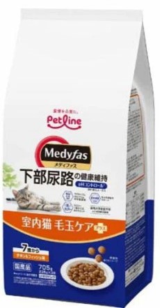 【8個セット】 ペットライン メディファス 室内猫毛玉ケアプラス7歳からチキン&フィッシュ味705g