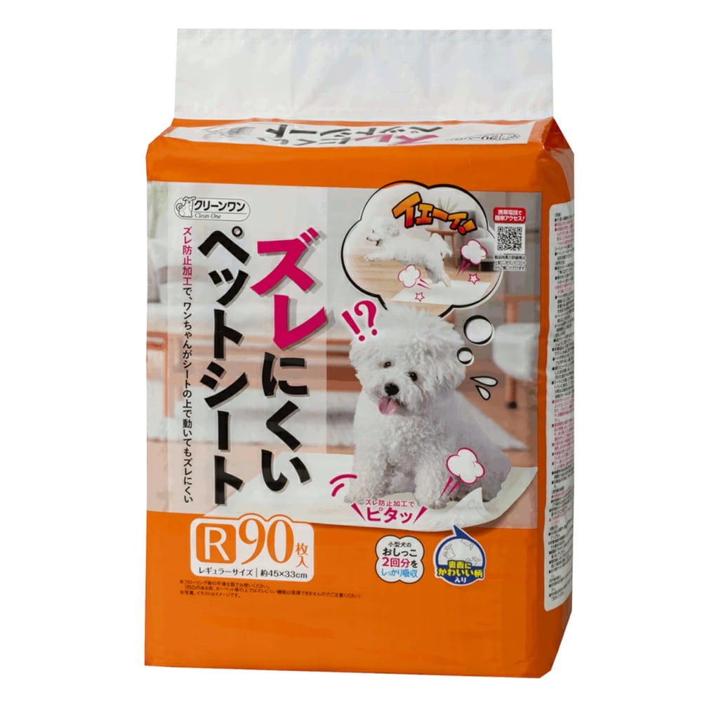 【6個セット】クリーンワンズレにくいペットシートレギュラー90枚 7,043円