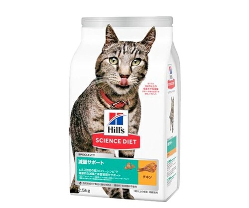 【4個仕掛ける】 日本ヒルズ・コルゲート サイエンスダイエットキャットフード成猫猫用1歳以上意気地無し痩せこける受け支える成年者おテスト作業素っ気ないテスト作業2.5kg