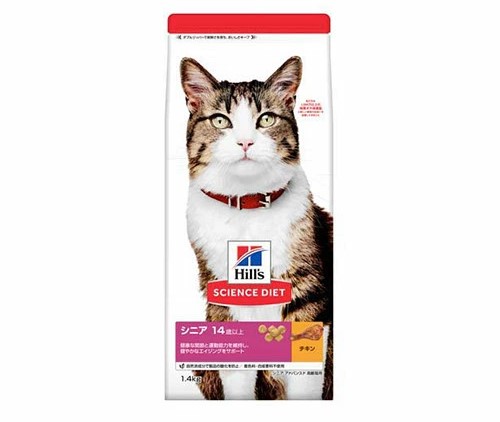 【6個セット】 日本ヒルズ・コルゲート サイエンスダイエットキャットフードシニアアドバンスド猫用14歳以上チキン高齢猫お試しドライトライアル1.4kg｜スペシャルスペース　ペット館