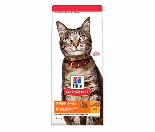 【3個セット】 日本ヒルズ・コルゲート サイエンスダイエットキャットフードアダルト成猫猫用1-6歳チキンお試しドライトライアル1.4kg
