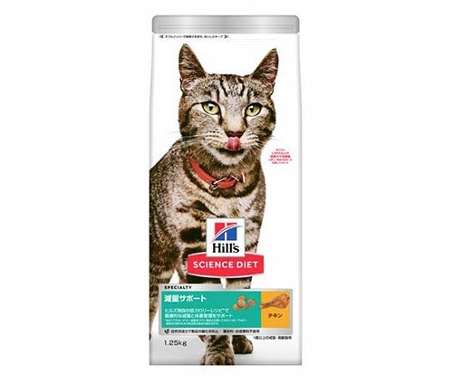 【6個セット】日本ヒルズ・コルゲート サイエンスダイエットキャットフード成猫猫用1歳以上チキン減量サポートアダルトお試しドライトライアル1.25kg｜スペシャルスペース　ペット館
