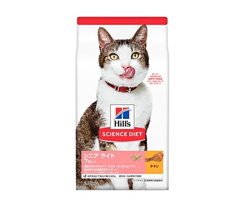 【4個仕掛ける】 日本ヒルズ・コルゲート サイエンスダイエットキャットフードシニアライト猫用7歳以上意気地無し老いらく猫肉付きのよい素っ気ないテスト作業2.8kg