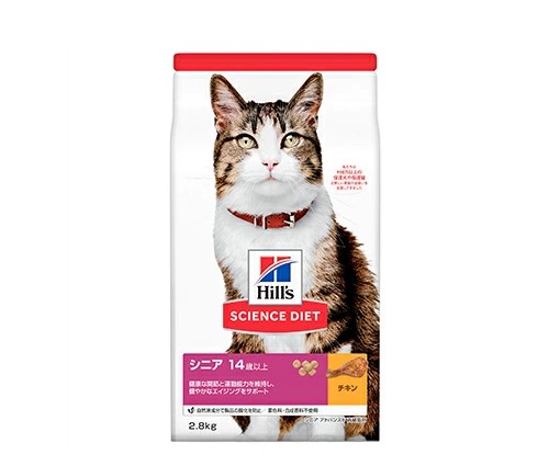 【4個仕掛ける】 日本ヒルズ・コルゲート サイエンスダイエットキャットフードシニアアドバンスド猫用14歳以上意気地無し老いらく猫素っ気ないテスト作業2.8kg