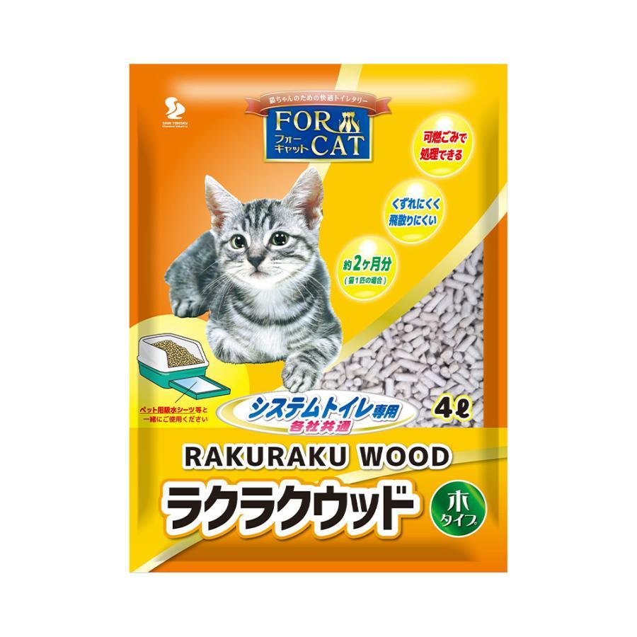 【8個セット】 新東北化学工業株式会社 フォーキャット ラクラクウッド ４Ｌ 6,368円