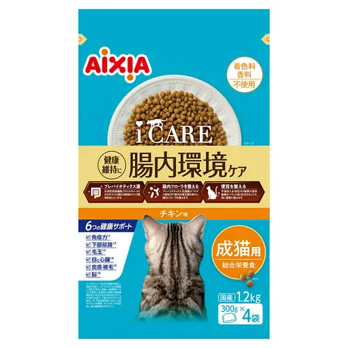 【3個セット】アイシア ｉ　ＣＡＲＥ　キャットドライ　チキン味１．２ｋｇ