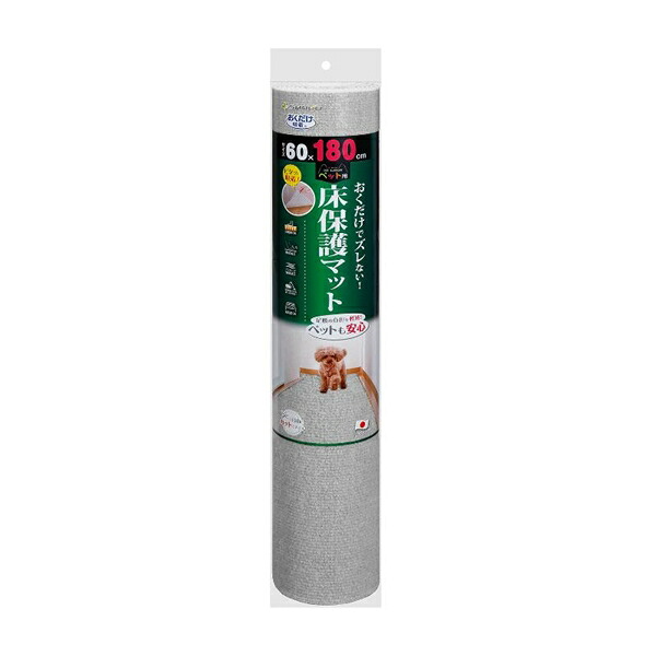 【8個セット】株式会社サンコー ペット用床保護マット　６０×１８０ｃｍ　ＬＧＹ