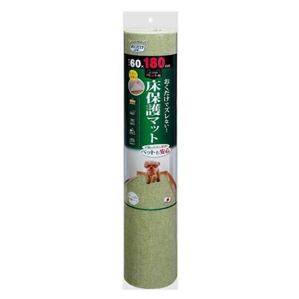 【16個セット】株式会社サンコー ペット用床保護マット　６０×１８０ｃｍＧＲ
