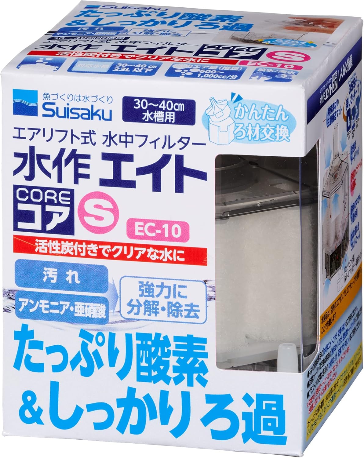 水作 【50個セット】水作 水作エイトエイトコアＳ