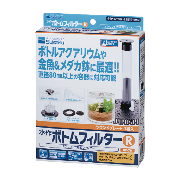  【M5VH3ZW9ASV】 限定デザイン