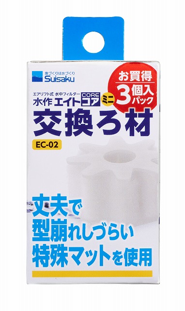 【30個セット】水作 水作エイトエイトコアミニ交換ろ材3個入り｜スペシャルスペース　ペット館