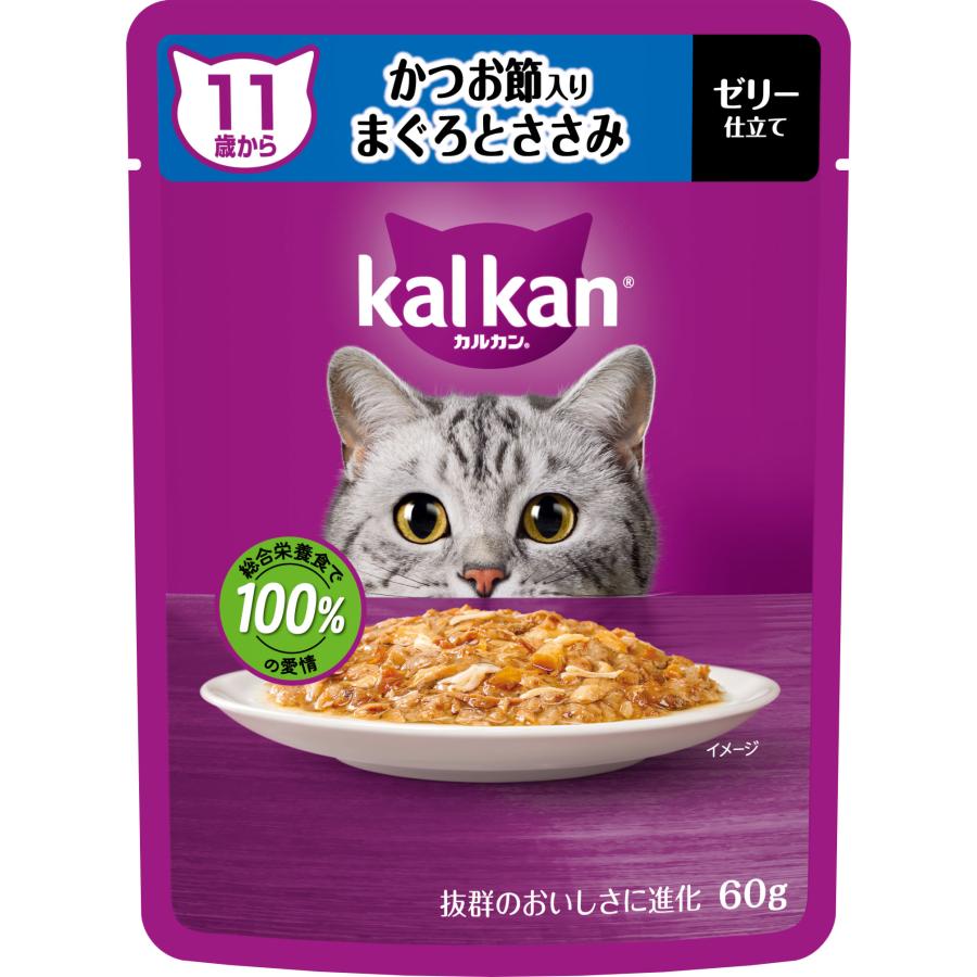 【120個仕掛ける】マースジャパン カルカンパウチ 11歳から かつお節入り口・入口まぐろとささみ 60g