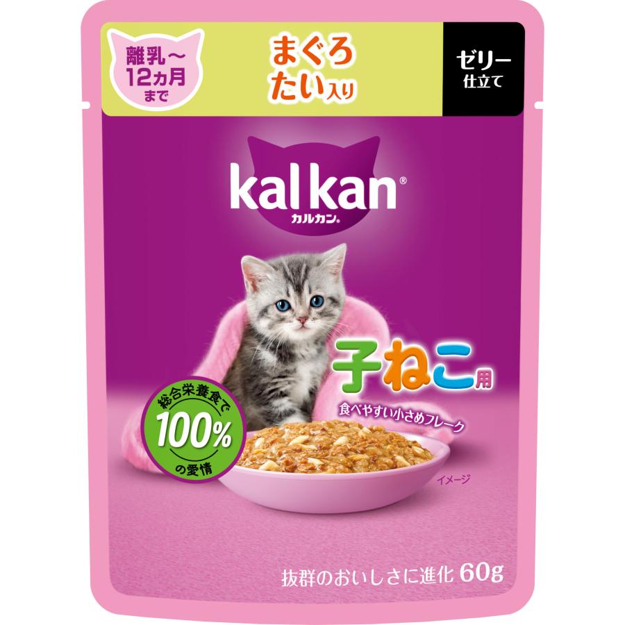 【120個仕掛ける】マースジャパン カルカンパウチ 12ヵ月までの子ねこ用 まぐろ たい入り口・入口 60g