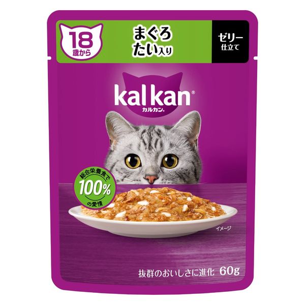 【120個仕掛ける】マースジャパン カルカンパウチ 18歳から まぐろ たい入り口・入口 60g