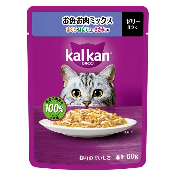 【120個仕掛ける】マースジャパン カルカンパウチ お魚・お肉交ぜ合わせる まぐろ・ほたてだし・ささみ入り口・入口 60g