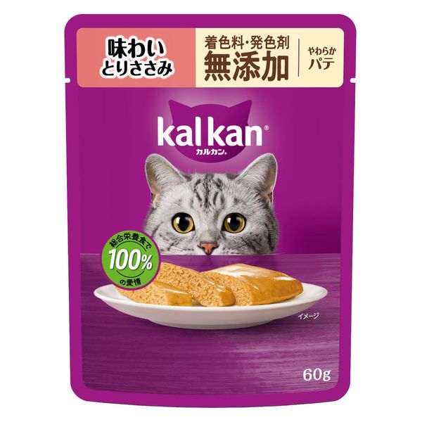 【120個仕掛ける】マースジャパン カルカンパウチ やわらかパティー 味わいとりささみ 染めつける料・発色剤 無つけ加える 60g