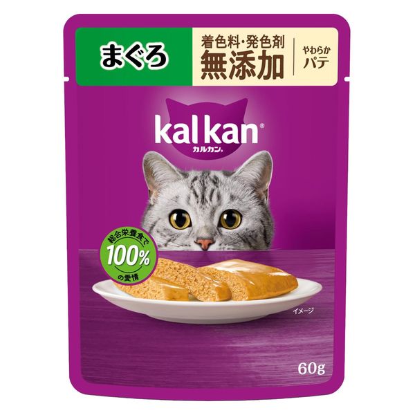 【120個仕掛ける】マースジャパン カルカンパウチ やわらかパティー まぐろ 染めつける料・発色剤 無つけ加える 60g