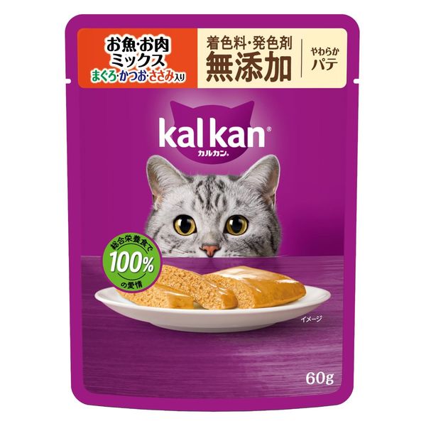 【120個仕掛ける】マースジャパン カルカンパウチ やわらかパティー お魚お肉 まぐろ・かつお・ささみ入り口・入口 染めつける料・発色剤 無つけ加える 60g