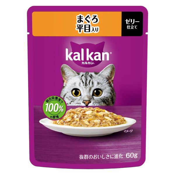 【120個仕掛ける】マースジャパン カルカンパウチ まぐろ 鰈入り口・入口 60g