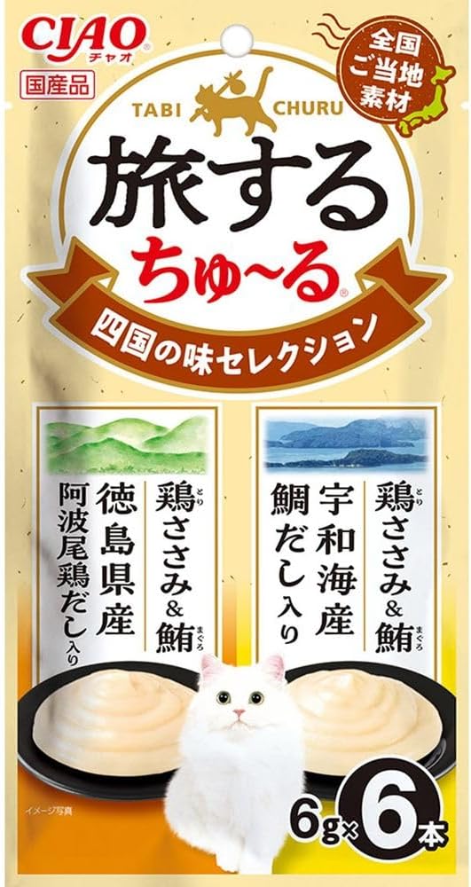 【48個セット】いなば いなば CIAO 旅するちゅーる 四国の味セレクション 6g×6P
