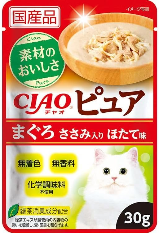 いなば 【96個セット】いなば CIAOピュアパウチ まぐろささみ入りほたて味 30g