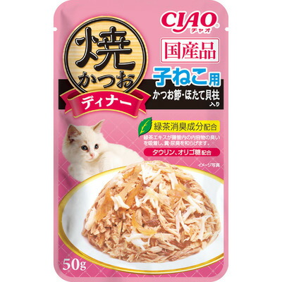 【96個仕掛ける】 いなば CIAO 焼晩さん会 焼かつお 子ねこ用 かつお節・ほたて内転筋入り口・入口 50g