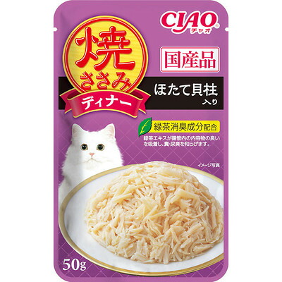 【96個仕掛ける】 いなば CIAO 焼晩さん会 焼ささみ ほたて内転筋入り口・入口 50g