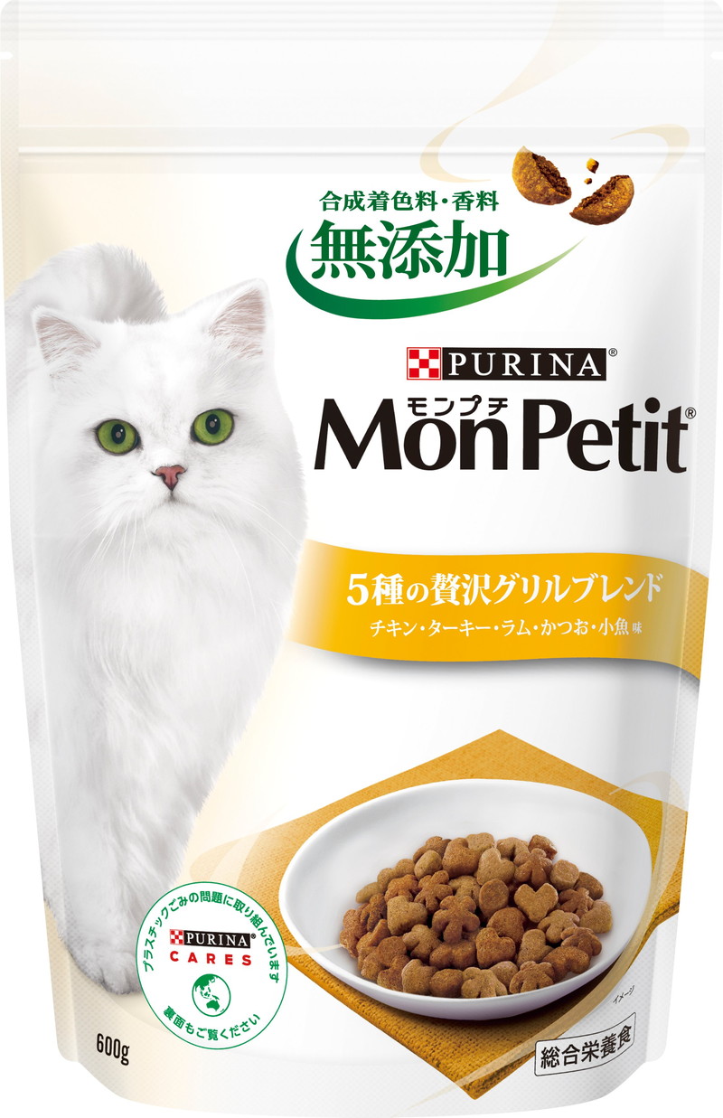 【8個セット】 ネスレ日本 モンプチ バッグ 5種の贅沢グリルブレンド 600g