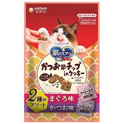 【24個書き割り】ユニ・チャーム 銀の刀圭お兄ちゃんかつお節心付けインチビスキット2種のアソートまぐろ＆かつお味 72g