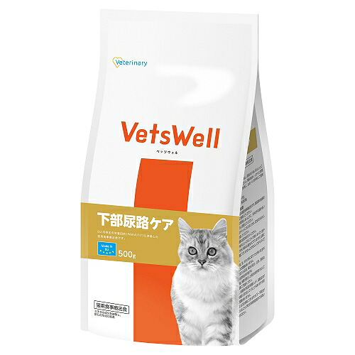 【12個セット】VetsWell ベッツウェル　猫用食事療法食　下部尿路ケア 500g