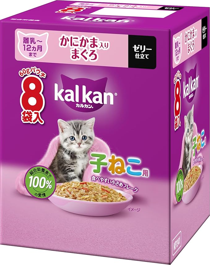 【20個セット】マースジャパン カルカンパウチ　12ヵ月までの子ねこ用　かにかま入りまぐろ 60g×8