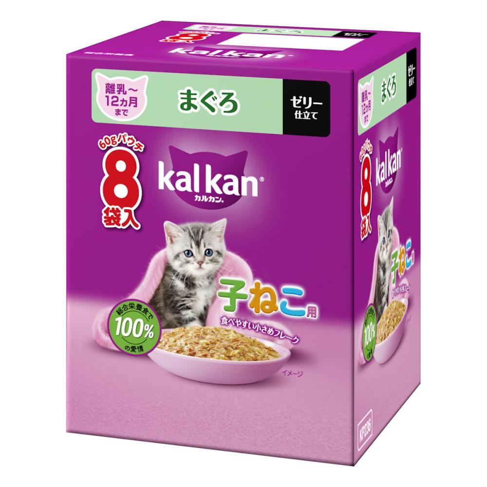 【10個セット】マースジャパン カルカンパウチ　12ヵ月までの子ねこ用　まぐろ 60g×8