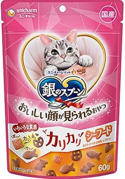 ユニチャームペット 【60個仕掛ける】ユニ・チャーム愛玩動物 銀の御匙おいしい顔が見られるお兄ちゃんカリカリシーフード60g