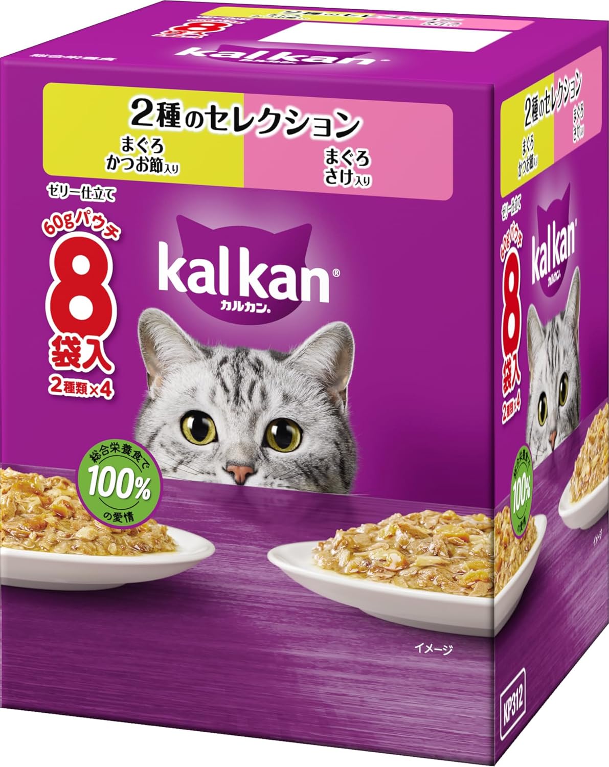 【10個セット】 マースジャパンリミテッド カルカンパウチ 2種のセレクション まぐろかつお節入り まぐろさけ入り 60g×8