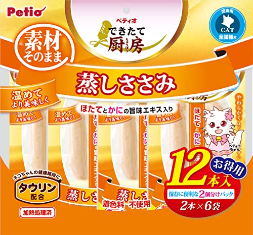 【10個仕かける】ペティオ できたて御厨子所 猫 蒸しささみ 12本入