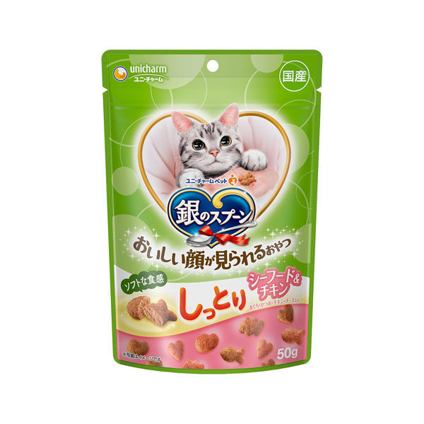 ユニチャームペット 【60個仕掛ける】ユニ・チャーム愛玩動物 銀の御匙おいしい顔が見られるお兄ちゃんしっとりシーフード\u0026意気地無し50g