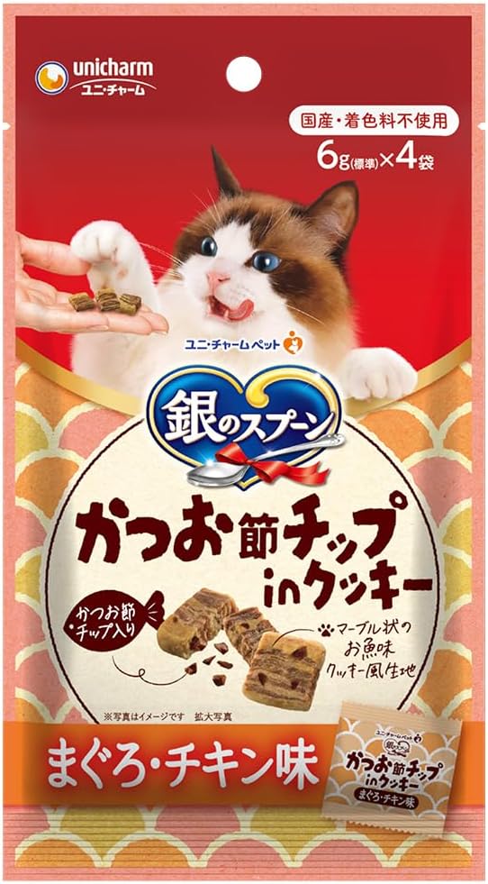 【30個セット】ユニ・チャーム 銀のスプーンおやつかつお節チップinクッキーまぐろ・チキン味 24g