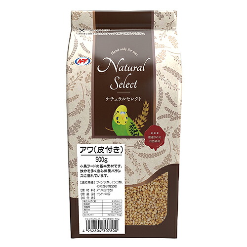 【24個セット】ナチュラルペットフーズ ナチュラルセレクト　アワ（皮付き） 500g
