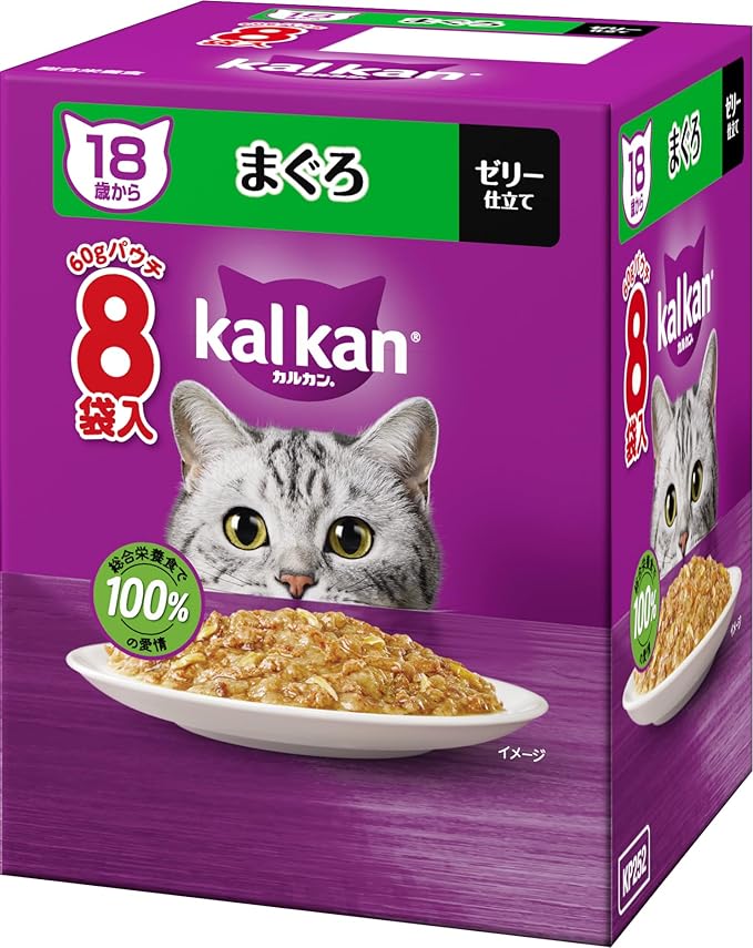 【20個セット】マースジャパン カルカンパウチ　18歳から　まぐろ 60g×8