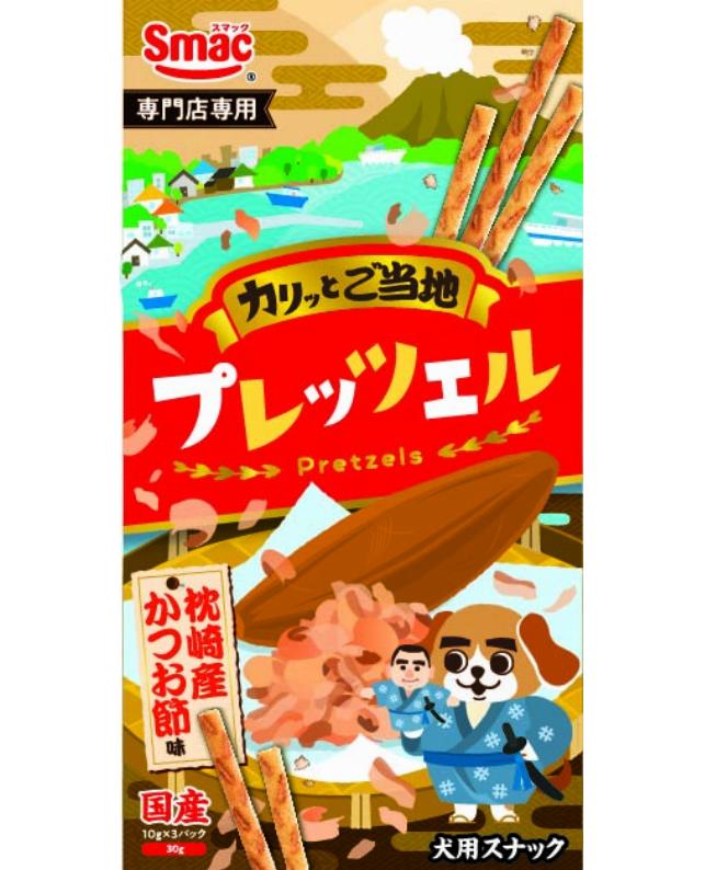 【40個仕掛ける】平手打ち プレッツェル枕崎産かつお節味30g