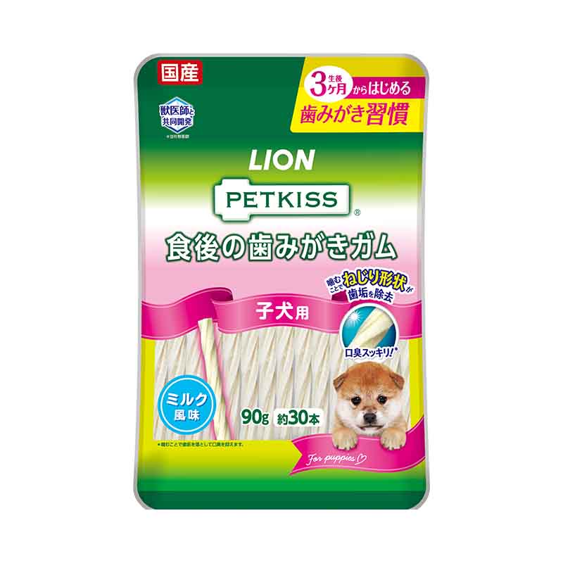 【12個セット】ライオンペット PETKISS 食後の歯みがきガム 子犬用 90g