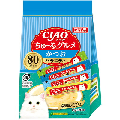 【6個セット】CIAO ちゅーるグルメ かつおバラエティ 14g×80P|スペシャルスペース ペット館