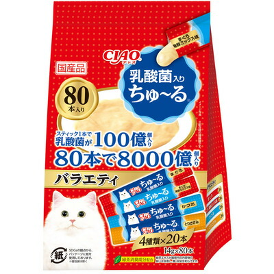 【6個セット】CIAO ちゅーる 乳酸菌入り バラエティ 14g×80P|スペシャルスペース ペット館