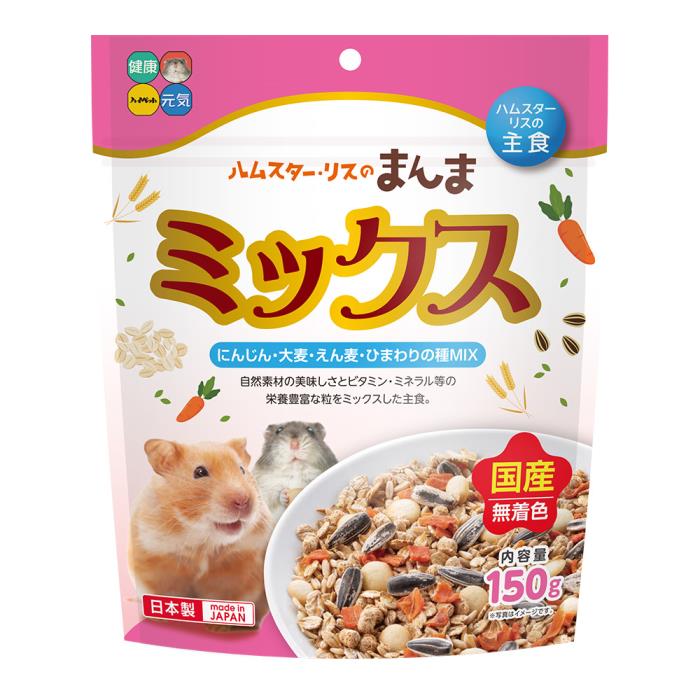【36個仕掛ける】ご機嫌愛玩動物 ハムスター･栗鼠のまんま 交ぜ合わせる 150g