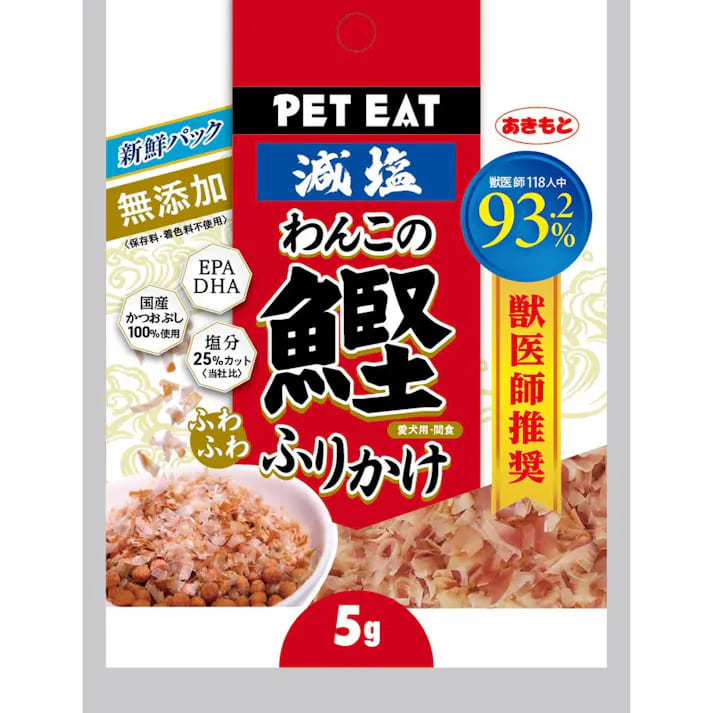 【360個セット】 秋元水産 ペットイート 減塩ふわふわかつおふりかけ使い切り ５ｇ