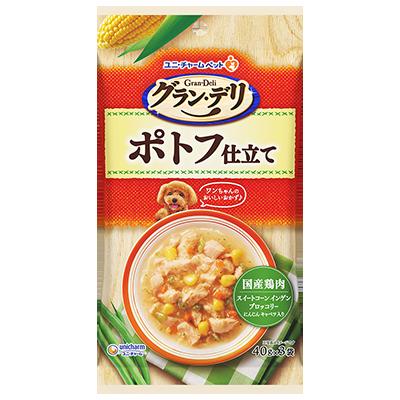 【28個セット】 ユニ・チャーム グラン・デリパウチポトフ仕立て 40g×3袋