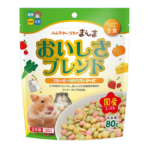【36個仕掛ける】ご機嫌愛玩動物 ハムスター･栗鼠のまんま おいしさ雑ぜ合わせる 80g