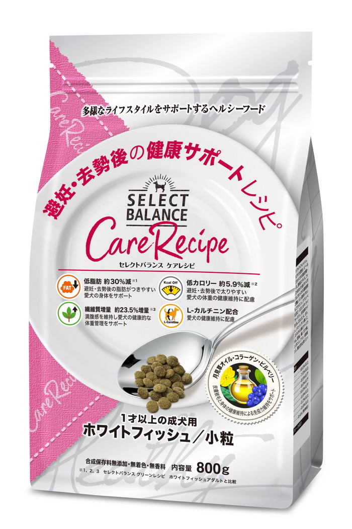 【6個セット】ベッツ・チョイス・ジャパン セレクトバランス　ケアレシピホワイトフィッシュ　小粒避妊・去勢後の健康サポートレシピ 1才以上の成犬用800g