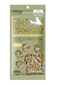 【60個セット】ママクック フリーズドライのワカサギ犬用 10g